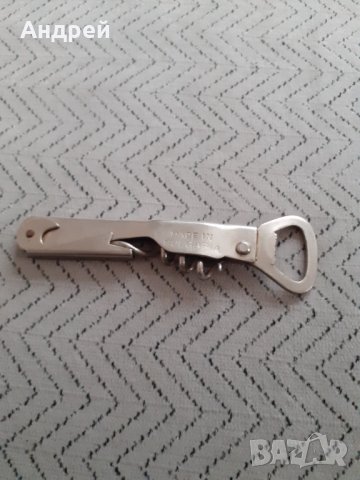 Стара отварачка Pivo