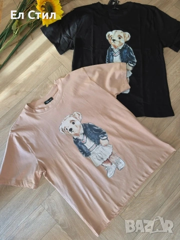Универсален 12 €🐼