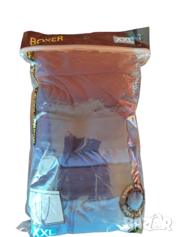 Мъжки боксерки LC Waikiki, 3 бр, 95% памук, 5% еластан, Сини, XXL