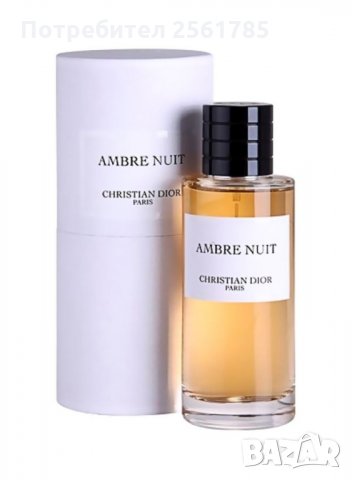 Оригинал -Christian Dior  Ambre Nuit EDP 120ml., снимка 1 - Мъжки парфюми - 30449233