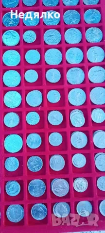 Колекция над 250броя монети с класьорите, снимка 7 - Нумизматика и бонистика - 48739487