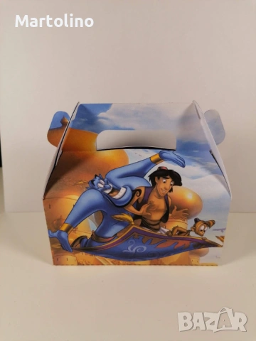 Кутийка за лакомства и подаръци Аладин