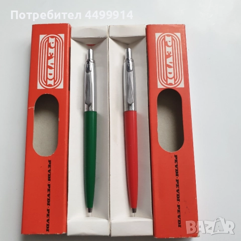 Химикалки PEVDI 2 броя, снимка 5 - Колекции - 52424904