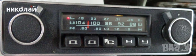 Ретро авто радио за ГаЗ 24 Волга модел А 275З сделано в СССР работещо 09. 1980 год., снимка 10 - Части - 50929460