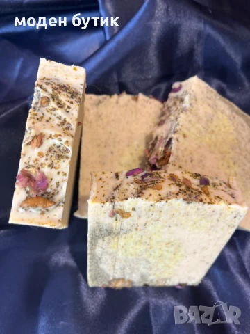изчерпан веган сапун Билкова поезия , снимка 5 - Други - 51063305