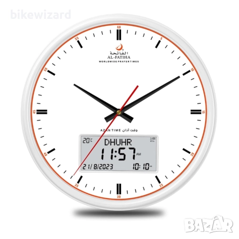 Azan Стенен часовник молитвен НОВ
