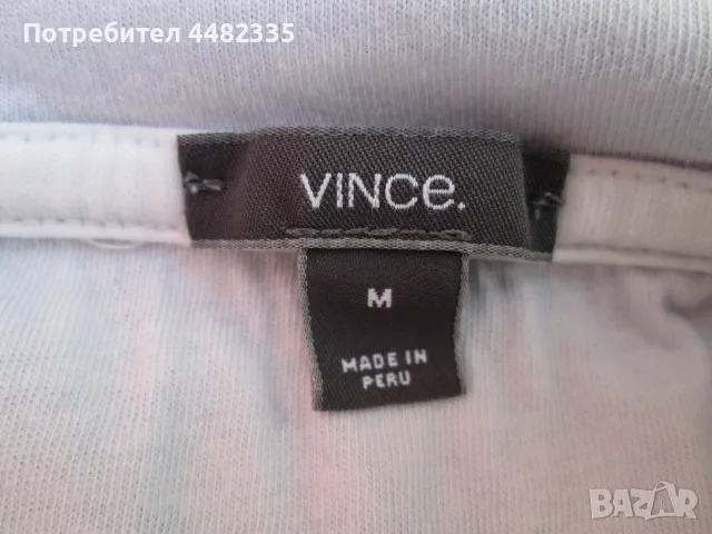 VINCE памучен анурак с подплата размер М., снимка 3 - Суичъри - 50408978