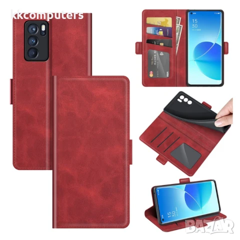 Oppo Reno6 Pro 5G Wallet Калъф и Протектор