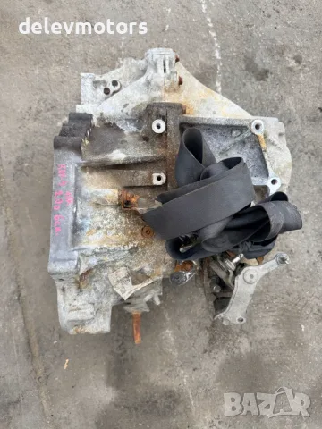 1DY0B-K ръчна скоростна кутия 6ск. от Toyota RAV4 2.0 D ALA4, двигател 1ADFTV, 124 кс., 6 ск., 2015 , снимка 5 - Части - 55989446