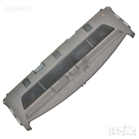 Интериорна кора до задно стъкло Mercedes-Benz C-Class 204 (W/S/C)(2007-2014) ID: 98352