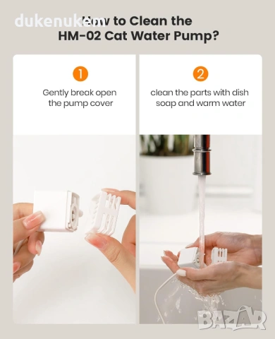 Резервна помпа за котешки фонтан HM-02 (2.5L), снимка 4 - Друга електроника - 53239931