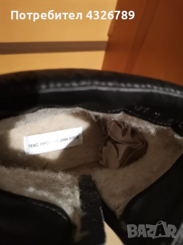 Зимни топли боти, снимка 4 - Мъжки боти - 48644939