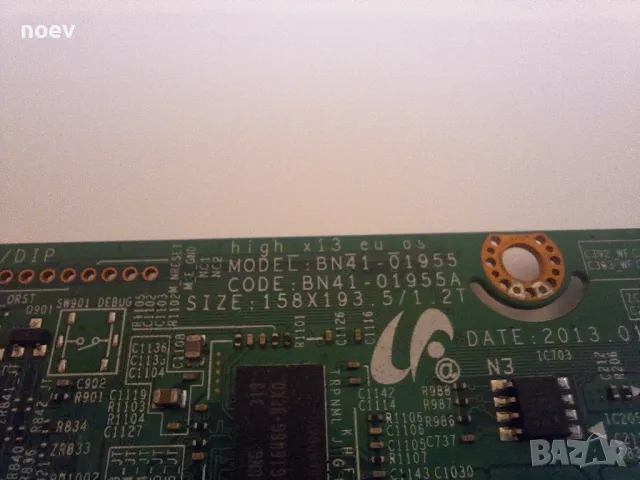 Main Board BN41-01955A BN94-06523A от Samsung UE32F4000, снимка 2 - Части и Платки - 48803018