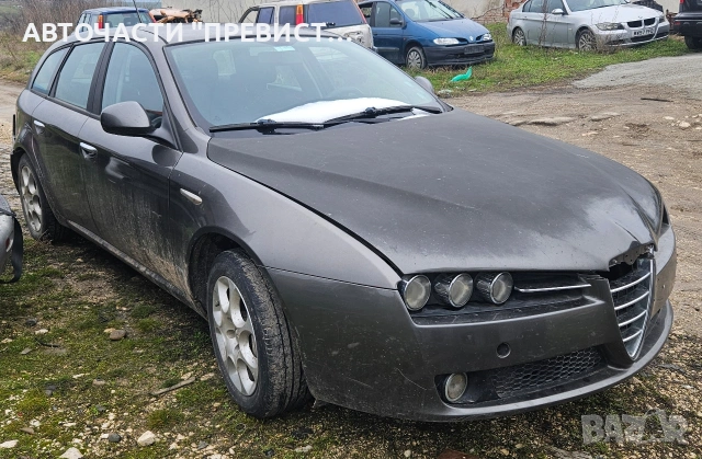 Алфа Ромео 159 1.9жтд 150кс на части Alfa Romeo 1.9jtd na chasti , снимка 3 - Автомобили и джипове - 53100162