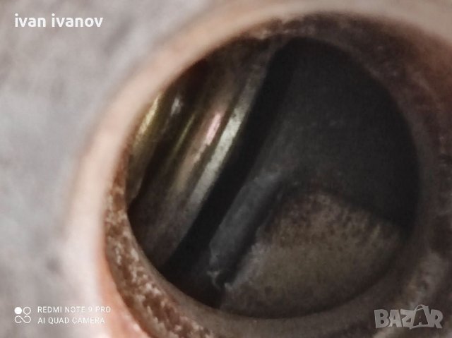 Клапан Налягане Предпазен , снимка 4 - Други машини и части - 40072948