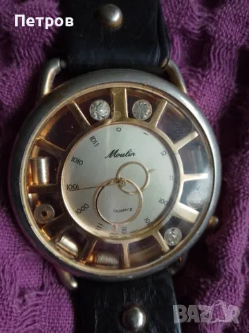 часовник дамски moulin