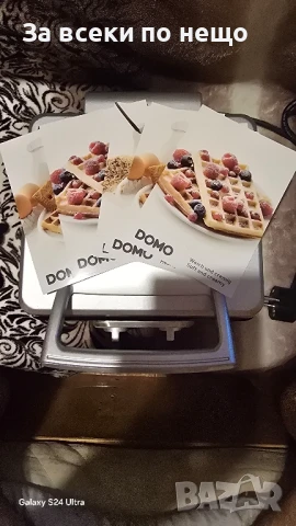  Гофретник 1400 W чисто нов , снимка 4 - Гофретници - 51302048