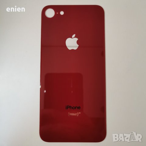 Заден капак, панел стъкло за iPhone 8 / Червен