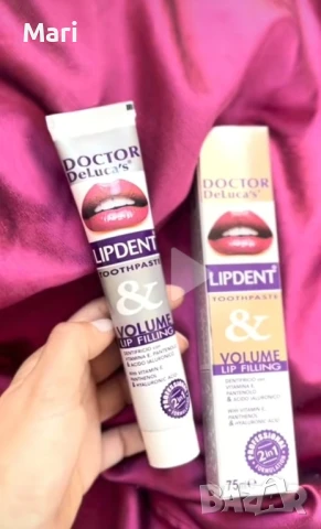 2 в 1паста за зъби и за обем на устни.