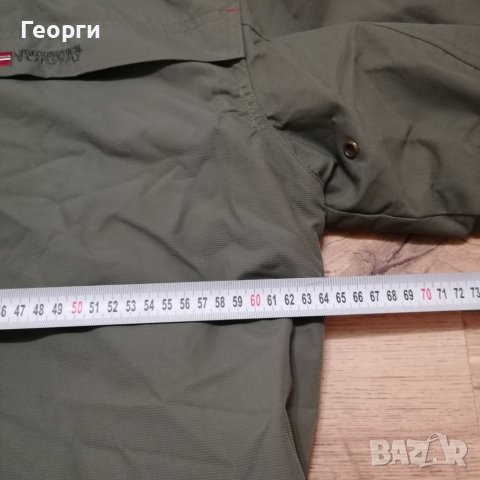 Мъжко яке  GEOGRAPHICAL NORWAY , снимка 3 - Якета - 38440413