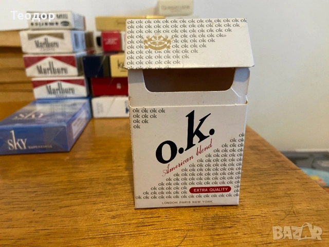 кутии от цигари, снимка 14 - Колекции - 53108824