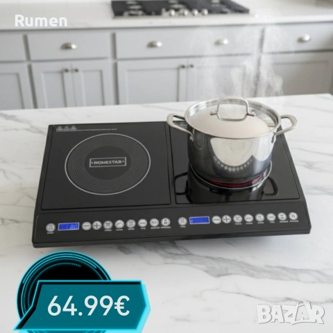 Уред 2 в 1 SilverCrest Air Fryer with Grill – хрупкаво, вкусно и без мазнина