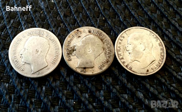 Лот от монети, снимка 6 - Нумизматика и бонистика - 42871062