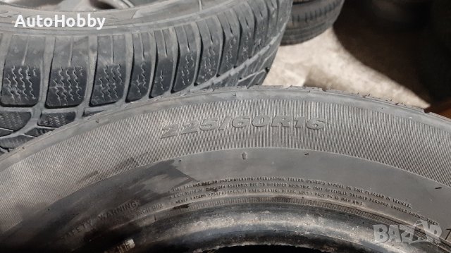 Гуми зимни 225 60 16 NEXEN DOT 2017 2бр., снимка 6 - Гуми и джанти - 38998574