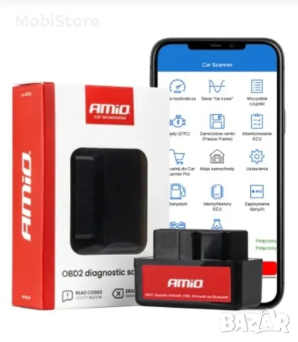 OBD2 BLUETOOTH диагностика 