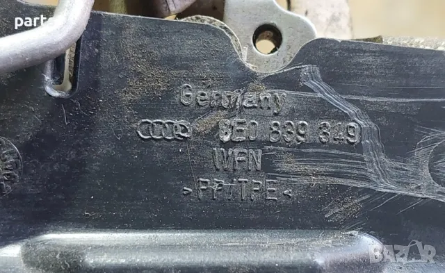 Задна Лява Брава - Ключалка Ауди А4 Б6 N:8877
- 8E0839349, снимка 9 - Части - 50396407