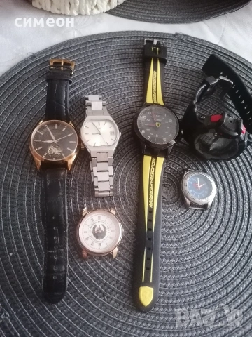 Лот часовници