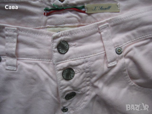 Дънки PLEASE  дамски,С-М, снимка 4 - Дънки - 40313949