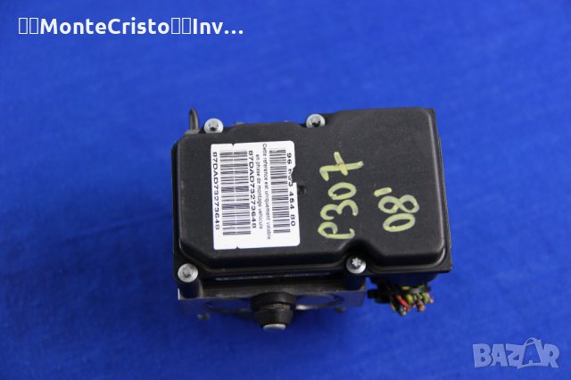 ABS модул Peugeot 307 / 0 265 231 508 / 0 265 800 406 / 0265231508 / 0265800406