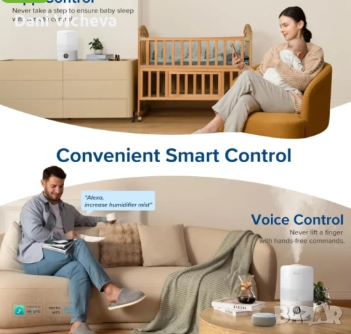 Овлажнител за въздух Levoit Smart Top-Fill, снимка 5 - Овлажнители и пречистватели за въздух - 52731852