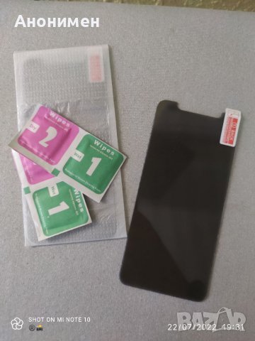 Протектори за iPhone 11 , снимка 2 - Фолия, протектори - 37477021