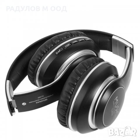 Мултифункционални слушалки VJ033, Bluetooth, FM, MP3, микрофон, Micro SD, LED светлини / 4054, снимка 4 - Bluetooth слушалки - 35413255