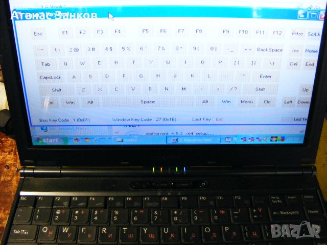 Лаптоп за части Sony Vaio SZ pcg-6w3l, снимка 2 - Части за лаптопи - 42313472