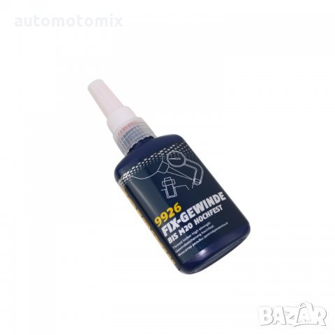 ПРЕПАРАТ ЗА СИЛНА ФИКСАЦИЯ MANNOL 50МЛ.