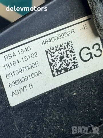 484003952R мултифункционален кожен волан от Renault Megane 1.5 DCI, снимка 7 - Части - 56330918