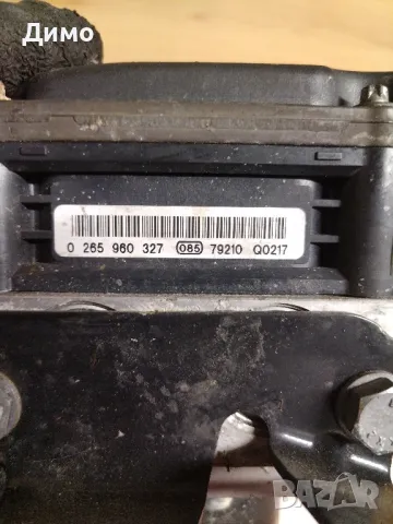 abs dsc bmw e61 3.0 бензин 216кс , снимка 5 - Части - 49787481