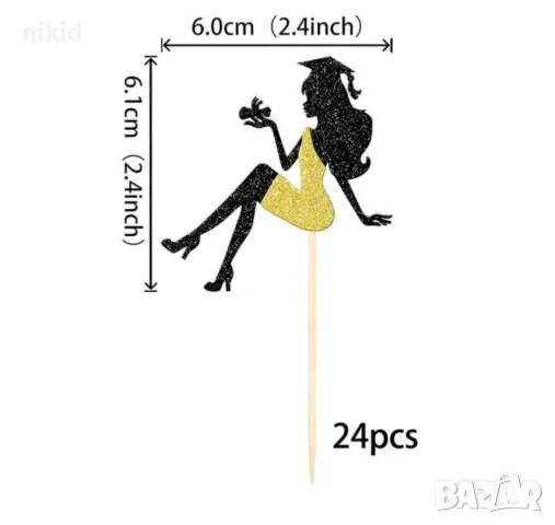 Момиче Абитуриент завършване бал черен брокатен картонен топер украса декор за торта кексче мъфин, снимка 2 - Други - 50319589