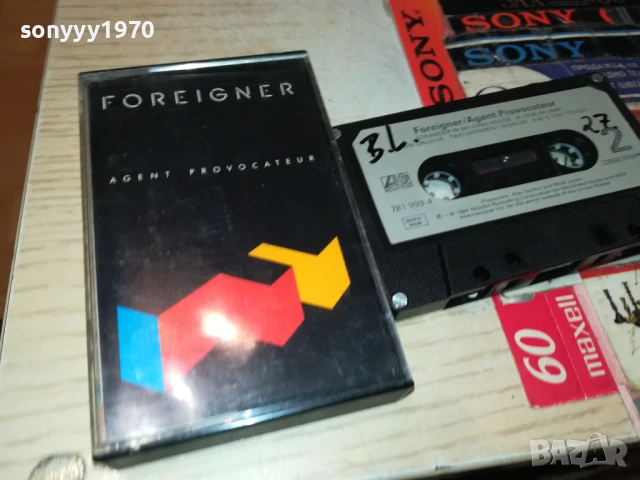 FOREIGNER-ORIGINAL TAPE 1508251854