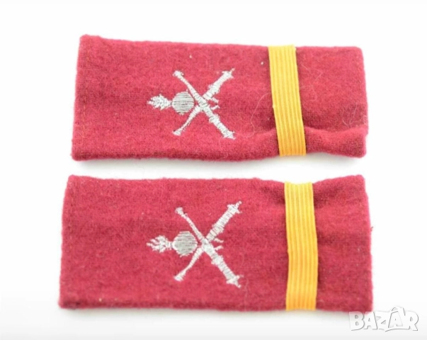 пагони за камуфлаж сержант артилерист от 80те