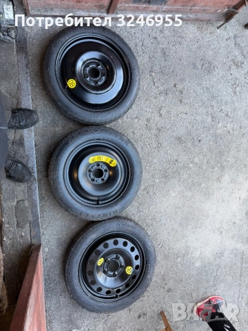 Патерица бмв 17 toyota 17  volvo ford 16 