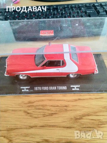 1976 Ford gran torino макет, снимка 1 - Колекции - 37702488