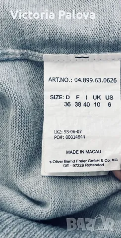 Топ/ блуза с шал S.OLIVER, снимка 9 - Корсети, бюстиета, топове - 48484955