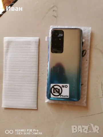 redmi 10 2022 , снимка 2 - Xiaomi - 47847244