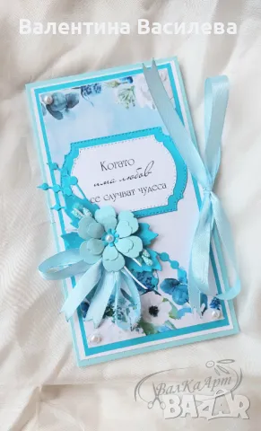 Ръчно изработени картички за сватба, кръщене, юбилей и др., снимка 18 - Декорация за дома - 50383591