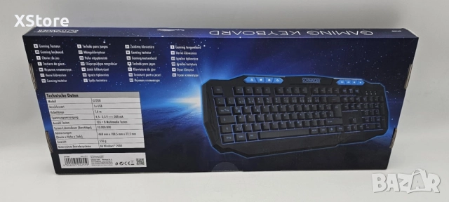 Гейминг клавиатура със синя подстветка GT200, снимка 3 - Клавиатури и мишки - 52556023