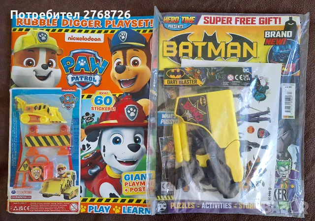 ❤️🧡💛НОВИ АНГЛИЙСКИ СПИСАНИЯ С ИГРАЧКИ🩵💙💚, снимка 15 - Художествена литература - 47415757